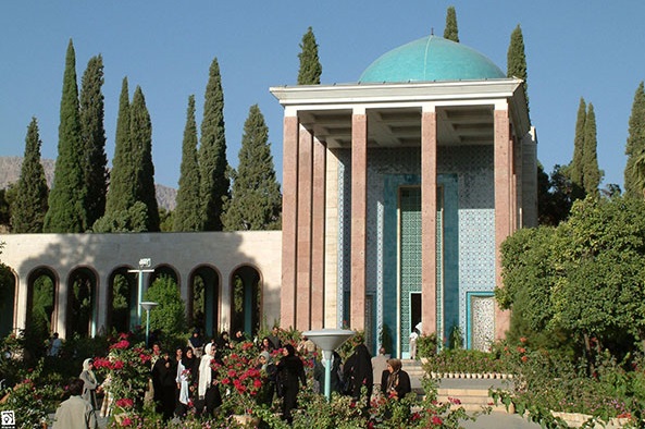 آرامگاه سعدی